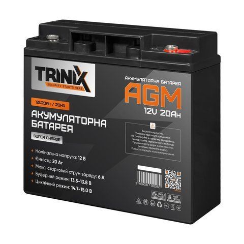 Акумуляторна батарея 12В 20Аг Trinix 12V20Ah/20Hr Super Charge AGM свинцево-кислотна (44-00049) 44-00049 фото