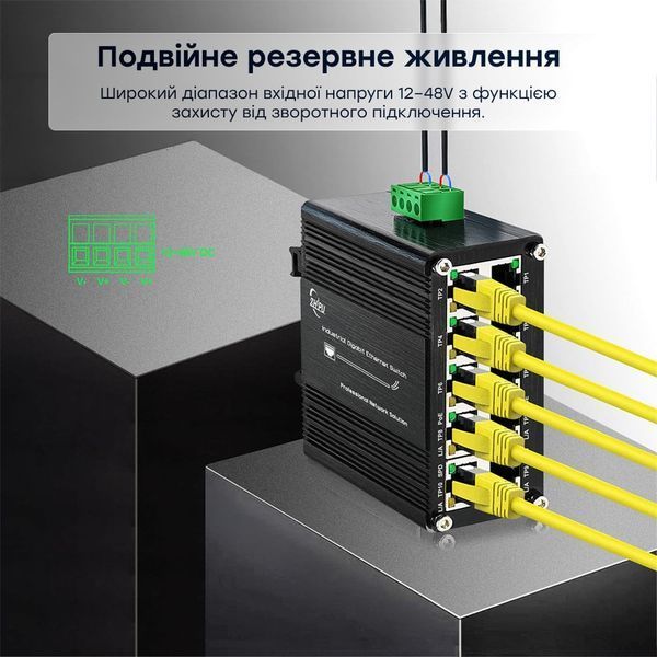 PoE-комутатор 10-портовий E-LINK LNK-IMC010GPB з 8 портами PoE (73-00155) 73-00155 фото