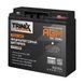 Акумуляторна батарея 12В 20Аг Trinix 12V20Ah/20Hr Super Charge AGM свинцево-кислотна (44-00049) 44-00049 фото 1