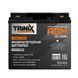 Акумуляторна батарея 12В 20Аг Trinix 12V20Ah/20Hr Super Charge AGM свинцево-кислотна (44-00049) 44-00049 фото 2