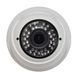 MHD-відеокамера 2Mp Light Vision VLC-3192DFM White f=2.8-12mm (75-00028) 75-00028 фото 3
