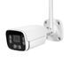 IP-відеокамера з 4G 5Mp Light Vision VLC-5268WIG f=3.6mm, ІЧ+LED-підсвічування, з мікрофоном (75-00224) 75-00224 фото 2