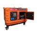Генератор дизельний однофазний 4.2 кВт Bison BS8500QQ (41-00410) 41-00410 фото 7
