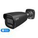 IP-відеокамера 4Mp TVT TD-9442S4-C(D/PE/AW3) Black f=2.8mm, ІЧ+LED-підсвічування, з мікрофоном (77-00373) 77-00373 фото 1