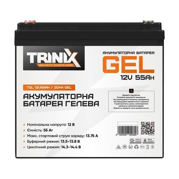 Акумуляторна батарея гелева 12В 55А*год Trinix TGL12V55Ah/20Hr GEL (44-00016) 44-00016 фото
