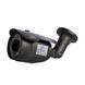 MHD-відеокамера 2Mp Light Vision VLC-8192WFM Graphite f=2.8-12mm (75-00044) 75-00044 фото 1