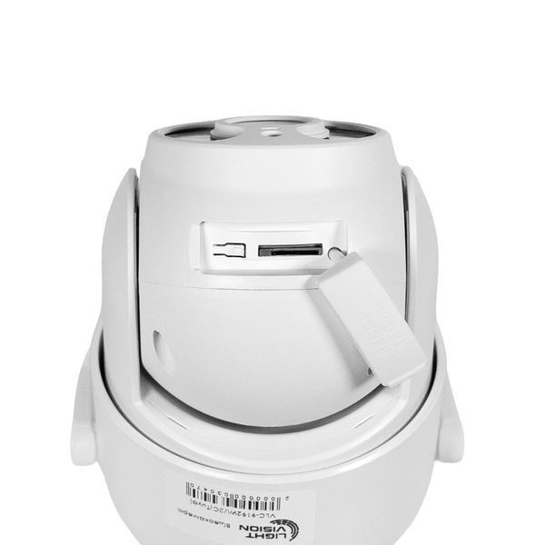 IP PTZ-відеокамера з WiFi 4Mp (2*2Mp) Light Vision VLC-9192WI/2C (Tuya) f=3.6mm+3.6mm, ІЧ+LED-підсвічування, з мікрофоном (75-00232) 75-00232 фото