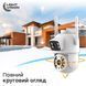 IP PTZ-відеокамера з WiFi 4Mp (2*2Mp) Light Vision VLC-9192WI/2C (Tuya) f=3.6mm+3.6mm, ІЧ+LED-підсвічування, з мікрофоном (75-00232) 75-00232 фото 9