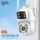 IP PTZ-відеокамера з WiFi 4Mp (2*2Mp) Light Vision VLC-9192WI/2C (Tuya) f=3.6mm+3.6mm, ІЧ+LED-підсвічування, з мікрофоном (75-00232) 75-00232 фото 7