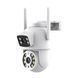 IP PTZ-відеокамера з WiFi 4Mp (2*2Mp) Light Vision VLC-9192WI/2C (Tuya) f=3.6mm+3.6mm, ІЧ+LED-підсвічування, з мікрофоном (75-00232) 75-00232 фото 1