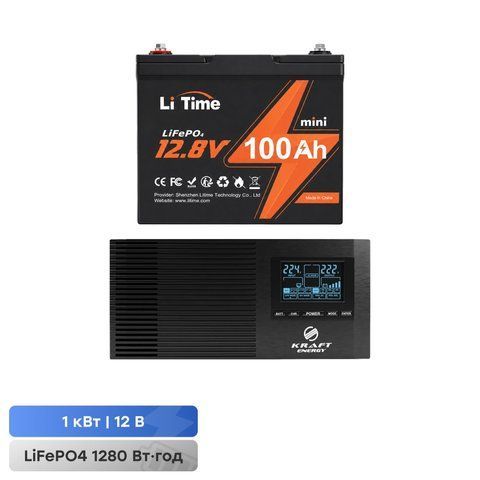 Комплект резервного живлення 1000W 1280Wh: інвертор з функцією ДБЖ Kraft KRF-AVR1200VA/1KW-12V + акумуляторна батарея LiFePO4 12.8V 100Ah LiTime Mini L12V100-100-MINI-16-A60 (44-00511-42-00093) 44-00511-42-00093 фото
