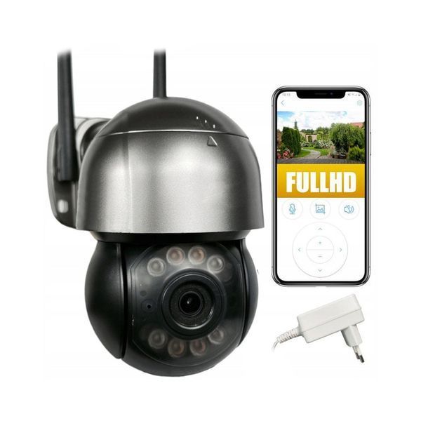 IP PTZ-відеокамера з 4G 2Mp Light Vision VLC-9192WIAG f=3.6mm, ІЧ+LED-підсвічування, з мікрофоном (75-00233) 75-00233 фото
