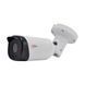 IP-відеокамера 2Mp Light Vision VLC-9192WI-A f=3.6mm (75-00070) 75-00070 фото 1