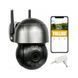 IP PTZ-відеокамера з 4G 2Mp Light Vision VLC-9192WIAG f=3.6mm, ІЧ+LED-підсвічування, з мікрофоном (75-00233) 75-00233 фото 7