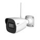 IP-відеокамера з WiFi 4Mp TVT TD-9441S3 (D/PE/WF/AR2) White f=2.8mm (77-00170) 77-00170 фото 1