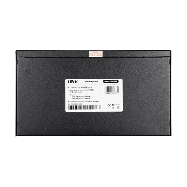 PoE-комутатор 10-портовий гігабітний ONV-POE33108P (73-00057) 73-00057 фото