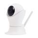 IP-відеокамера поворотна з WiFi 2Mp Light Vision VLC-05ID f=2.5mm (75-00004) 75-00004 фото 2