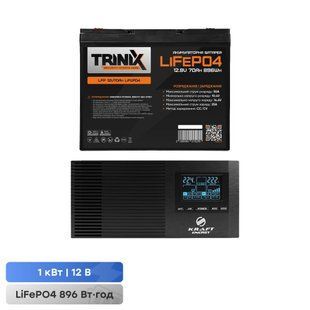 Комплект резервного живлення 1000W 896Wh: інвертор з функцією ДБЖ Kraft KRF-AVR1200VA/1KW-12V + акумуляторна батарея LiFePO4 12.8V 70Ah Trinix 12V70Ah (44-00007-42-00093) 44-00007-42-00093 фото