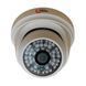HDTVI-відеокамера 3Mp Light Vision VLC-3248DM White f=3.6mm (75-00053) 75-00053 фото 2