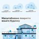 Маршрутизатор WiFi Mesh-система WiFi 6 2.5G Cudy M3000 V2.0 White (1-Pack) дводіапазонний (73-00549) 73-00549 фото 7