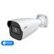 IP-відеокамера 5Mp TVT TD-9452E3B-A (D/AZ/PE/AR3) f=2.8-12mm з мікрофоном (77-00338) 77-00338 фото 1