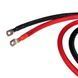 Комплект кабелів підключення Voltsmile RPC Power Cable Set для серії акумуляторних батарей RPC (44-00111) 44-00111 фото 5