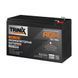 Trinix 12V9Ah/20Hr Super Charge AGM Акумуляторна батарея 12В 9А*год свинцево-кислотна (44-00050) 44-00050 фото 1