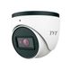 IP-відеокамера 2Mp TVT TD-9524S3B (D/PE/AR2) White f=2.8mm (77-00149) 77-00149 фото 1