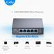 Комутатор 5-портовий некерований Cudy HS105 2.5G (73-00536) 73-00536 фото 3