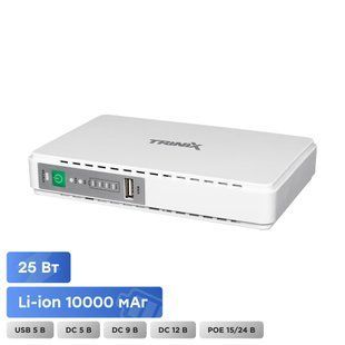 Джерело безперебійного живлення DC UPS Trinix TRX-MUPS-2512 (10000mAh) 5V/9V/12V/15V/24V/PoE, Li-ion 4*2.5Ah, для роутера і медіаконвертера (42-00148) 42-00148 фото