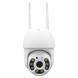 IP PTZ-відеокамера з WiFi 3Mp Light Vision VLC-8230WIA f=4mm, ІЧ+LED-підсвічування, з мікрофоном (75-00230) 75-00230 фото 1