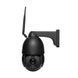 IP PTZ-відеокамера з 4G 2Mp Light Vision VLC-9192IG20Z Black f=4.7-94mm 20x (75-00085) 75-00085 фото 3