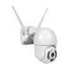 IP PTZ-відеокамера з WiFi 3Mp Light Vision VLC-8230WIA f=4mm, ІЧ+LED-підсвічування, з мікрофоном (75-00230) 75-00230 фото 4
