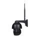 IP PTZ-відеокамера з 4G 5Mp Light Vision VLC-9256IG5Z Black f=2.7-13.5mm 5x (75-00087) 75-00087 фото 7