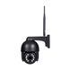 IP PTZ-відеокамера з 4G 5Mp Light Vision VLC-9256IG5Z Black f=2.7-13.5mm 5x (75-00087) 75-00087 фото 3