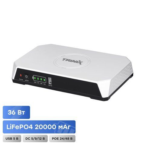 Джерело безперебійного живлення DC UPS Trinix TRX-MUPS-3648PoE (20000mAh LiFePo4) 5V/9V/12V/24V/48V/PoE, LiFePo4 4*5Ah, для роутера і медіаконвертера (42-00163) 42-00163 фото