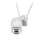 IP PTZ-відеокамера з WiFi 2Mp Light Vision VLC-9192WI10Z f=3.6+12mm, ІЧ+LED-підсвічування, з мікрофоном (75-00014) 75-00014 фото 2