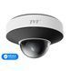 IP-відеокамера 5Mp TVT TD-9557E3B-A (D/PE/AR1) f=2.8mm з 2 мікрофонами (77-00346) 77-00346 фото 1