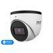 IP-відеокамера 5Mp TVT TD-9554E3B-A (D/PE/AR2) f=2.8mm з мікрофоном (77-00343) 77-00343 фото 1
