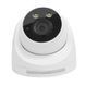 IP-відеокамера з WiFi 2Mp Light Vision VLC-3192DI f=3.6mm, ІЧ+LED-підсвічування, з мікрофоном (75-00091) 75-00091 фото 1
