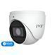 IP-відеокамера 5Mp TVT TD-9555E3B-A (D/AZ/PE/AR3) f=2.8-12mm з мікрофоном (77-00344) 77-00344 фото 1
