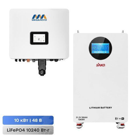 Комплект резервного живлення 10kW 10.24kWh: гібридний інвертор для сонячних панелей Megarevo R10KL1DA-G2S і акумуляторна батарея 51.2V 200Ah Sako Li-Sun series SK-51.2V200Ah (42-00239-42-00245) 42-00239-42-00245 фото