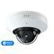 Комплект IP-відеонагляду на 8 камер TVT IP-Video Kit 8x5Mp (D) WiFi: 8 купольних 5Mp WiFi відеокамери + 8-канальний 8Mp відеореєстратор (77-00328-77-00473) 77-00328-77-00473 фото 3