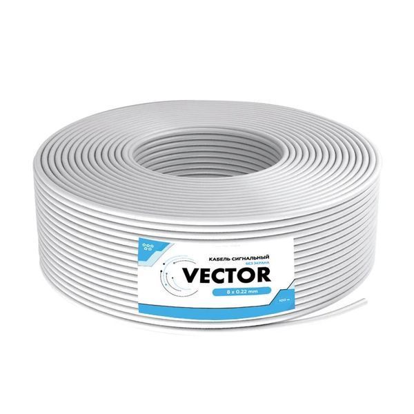 Кабель сигнальний Vector 8х0.22 CCA 100m (35-00023) 35-00023 фото