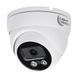 IP-відеокамера 4Mp Light Vision VLC-4440DI White (Linklemo) f=2.8mm (75-00243) 75-00243 фото 1