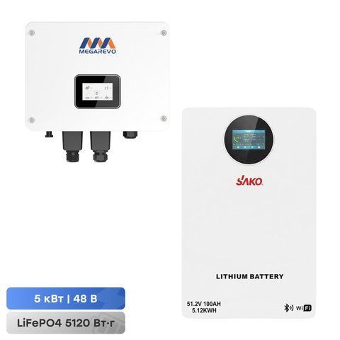 Комплект резервного живлення 5kW 5.12kWh: гібридний інвертор для сонячних панелей Megarevo 05KL1D і акумуляторна батарея 51.2V 100Ah Sako SK-51.2V100Ah Li-Sun series (42-00178-42-00177) 42-00178-42-00177 фото