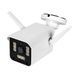 IP-відеокамера з WiFi 2Mp Light Vision VLC-2292WI f=4mm (75-00177) 75-00177 фото 1