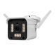 IP-відеокамера з WiFi 2Mp Light Vision VLC-2292WI f=4mm (75-00177) 75-00177 фото 2