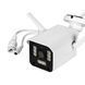 IP-відеокамера з WiFi 2Mp Light Vision VLC-2292WI f=4mm (75-00177) 75-00177 фото 5