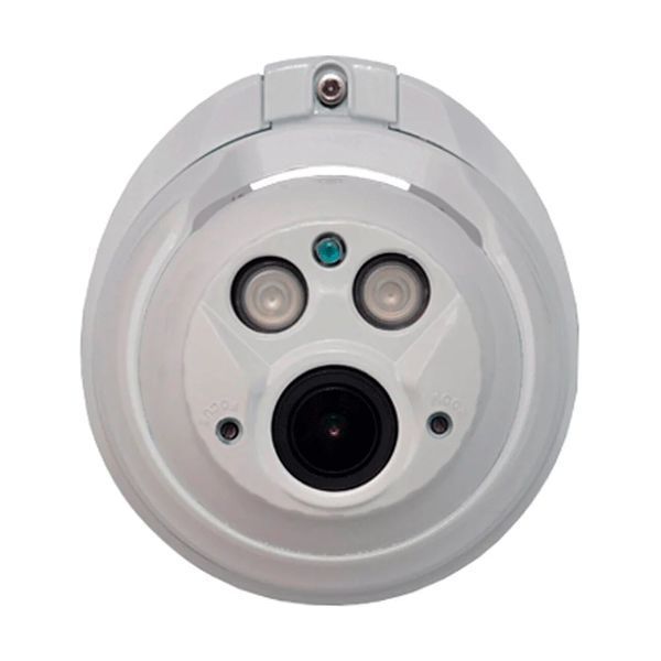 MHD-відеокамера 5Mp Light VIsion VLC-8256DFM White f=2.8-12mm (75-00063) 75-00063 фото